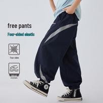 Boys' Elastic Breathable Mosquito Repellent Jogger Pants 110 tamsiai mėlyna spalva