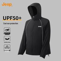 JEEP Men's Cooling UPF 50+ Sun Protection Hoodie L