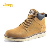 Jeep Men's Breathable Martin Desert Work Boots 40