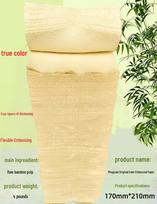 Thick Embossed Bulk Toilet Paper for Home and Hospital