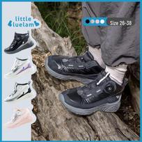 Little Blue Sheep Kids' Warm Outdoor Boots 30