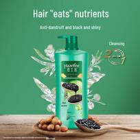 Hazeline Black & Bright Nourishing Anti-Dandruff Shampoo