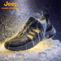 JEEP Men's Outdoor Hiking and Sports Shoes 42