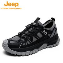 JEEP Men's Outdoor Hiking & Casual Shoes 44
