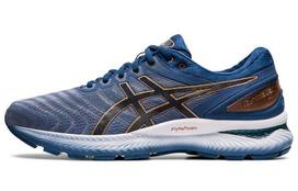 ASICS Gel Nimbus 22 Wide 'Graphite Grey' 1011A685-023 39