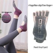 Women's Gradient Non-Slip Five-Toe Yoga & Pilates Socks - Spring/Summer 2026 One Size
