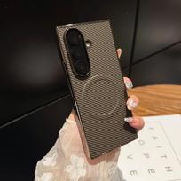 For Samsung Galaxy Z Fold 7 Case Hard plating carbon fiber magnetic Wireless charging Protective Back Cover For Z Fold7 Shell Galaxy Z Fold7 auksas