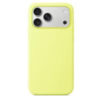 Oficialus animacinis skysto silikono magnetinis telefono dėklas originaliam iPhone 17 Pro Max, AI Touch, belaidžio įkroviklio apsauginis dangtelis iPhone17 Pro geltona