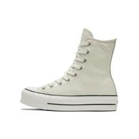 Converse  Chuck Taylor All Star Lift X-High Egret Women Sneakers White Black 569720C 39.5