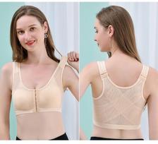 Breathable Front Buckle Shockproof Gathered Sports Bra S (within 100 catties)