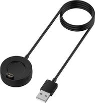 "Discool" pakaitinis įkrovimo doko kabelis, suderinamas su "Garmin Forerunner 265S/265/965", USB kabelio įkroviklio stovas, išmaniųjų laikrodžių priedai (1M)
