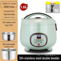Hemisphere Smart Rice Cooker: Uncoated Stainless Steel, Soup Separation Feature, Ideal for 3-4 People