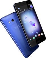 "HTC U11" išmanusis telefonas be SIM kortelės - Nuostabus sidabrinis