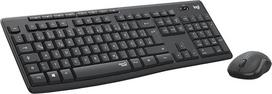 "Logitech MK270" belaidės klaviatūros ir pelės rinkinys, 2,4 GHz belaidis ryšys per USB nano imtuvą, ilgas baterijos veikimo laikas, "Windows" ir "ChromeOS", vokiškas QWERTY išdėstymas - juoda