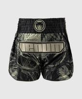 Venum Invader Muay Thai Shorts Black/Sand M