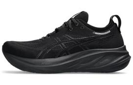 ASICS Gel Nimbus 26 Black 1011B794-002 43.5