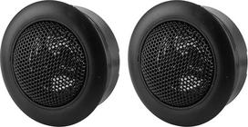 200W 2500~25000Hz Mažas 2 dalių 12V nuolatinės srovės garsiakalbis garso sistemai, skirtas automobilio muzikos grotuvui