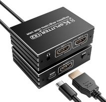 8K HDMI skirstytuvas 1 įėjimas ir 2 išėjimai - dviejų monitorių veidrodžio ir kopijavimo skirstytuvas, palaiko 8K@60Hz 4K@120Hz 1080P EDID HDCP2.3 HDR10 VRR Dolby Vision PS5 Xbox nešiojamajam kompiuteriui