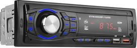 Automobilinis radijo imtuvas "Bluetooth 1DIN" - automobilinis radijo imtuvas su 2 USB prievadais, BT laisvų rankų funkcija, AUX ir SD lizdu | FM radijas - automobilinis radijo imtuvas automobiliui 12 V (juodas)