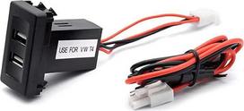 Automobilis Volkswagen T4 konversijos USB prievadas Telefonas Quick