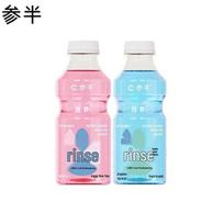 Semibio Probiotic Mouthwash Duo Pack