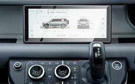 CDEFG "Land Rover Defender 90 110 2020-2022 Car Navigation Glass Screen Protector" 9H atsparus įbrėžimams, apsaugantis nuo pirštų atspaudų, skaidrus GPS ekrano apsauginis stiklas