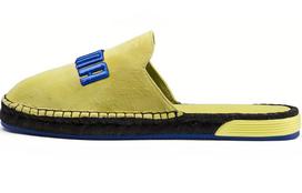 PUMA Fenty X Espadrilles 'Sulphur Spring Blue' Women's 367685-03 38
