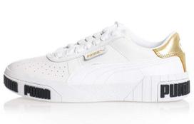 PUMA Cali Bold Metalli Laisvalaikio Batai Balti Moteriški 371207-01 35.5