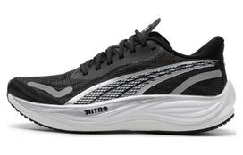 PUMA Velocity Nitro 3 'Juoda Sidabrinė' Moteriški 377749-01 35.5