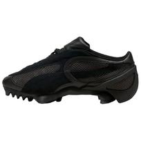 PUMA Beisser Treniruočių Batai Unisex Juodi 402959-01 black