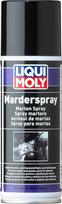 LM 1515 Kiaunes atbaidantis purškalas 200 ml