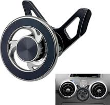 Magnetinis mobiliojo telefono laikiklis automobilyje, skirtas "Audi A1" (2011-2019), aliuminio lydinio mobiliojo telefono laikiklis, pasukamas 360° kampu, suderinamas su "iPhone 17/16/15/14" ir GPS