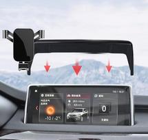 Mobiliojo telefono laikiklis, suderinamas su BMW X5 X6 X7 F15 F16 G05 G06 G07 2014 m. 2015 m. 2016 m. 2017 m. 2018 m. (skirtas X5 F15/X6 F16 2014-2018 m.)