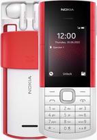 Mobilusis ryšys "Nokia 4G Dual SIM