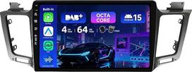 MSD [Integruotas DAB+] Android 15 automobilinis radijas Toyota RAV4 (2013-2018 m.) GPS navigacijos radijas CarPlay Android automobilio vairo valdymas Dual Band WiFi DSP 4G + 64G Octa-Core 2 DIN 10,1 colių kamera MIC