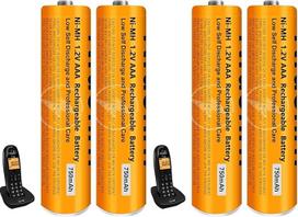 NI-MH akumuliatorius telefonui, Gigaset ragelis, 1,2 V, 750 mAh AAA akumuliatorius telefonui, 2 įkraunamų AAA akumuliatorių pakuotė, skirta Panosonic belaidžiams telefonams (2 vnt.)
