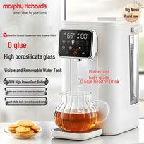 Morphyrichards 24H Smart Water Dispenser & Baby Formula Kettle