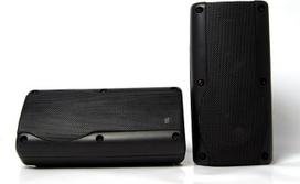 Profesionalūs "Rockwood" automobilio garsiakalbiai 3 Way Tuning Sound Pair Box Car