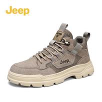 Jeep Men's Mid-Top Casual Outdoor Boots 44