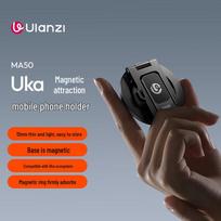 Ulanzi MagSafe Magnetic Phone Tripod Clamp