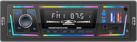 RDS "Bluetooth" automobilinis radijas, CENXINY automobilinis radijas su C tipo įkrovimo prievadu, keliais apšvietimo režimais, FM/AM nuotolinio valdymo pultu/2USB/AUX/SD/MP3 grotuvu/DSP/EQ
