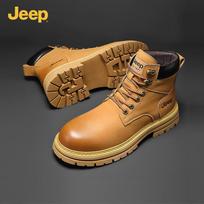 Jeep Men's Retro Yellow Outdoor Work Boots 43