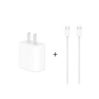 Apple 20W USB-C Charger Set