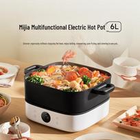 Xiaomi Mijia 6L Smart Multi-Function Electric Hot Pot CN plug (adapter included)
