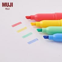 MUJI Erasable Highlighter Set