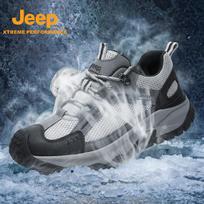 JEEP Men's Outdoor Breathable Mesh Hiking Shoes 44