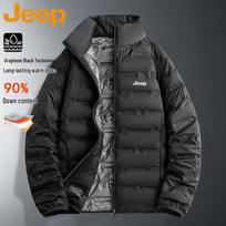 JEEP Men's Graphene Lightweight Stand Collar Down Jacket 2XL