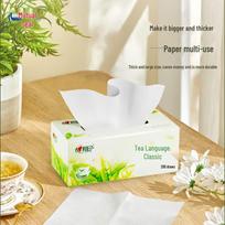 Kissing Heart Tea Talk Classic Facial Tissues