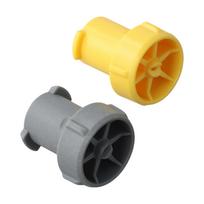 Detalių antgalis Karcher OC3 nešiojamiems valytuvams 2 644125 0 yellow
