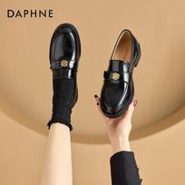 Daphne Women's Classic Black Loafer Flats EU 38 juoda